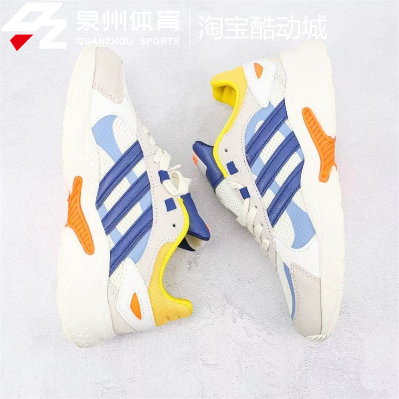 Adidas/阿迪达斯Neo 男子运动网面透气缓震低帮休闲跑步鞋 FY7821 - 图2