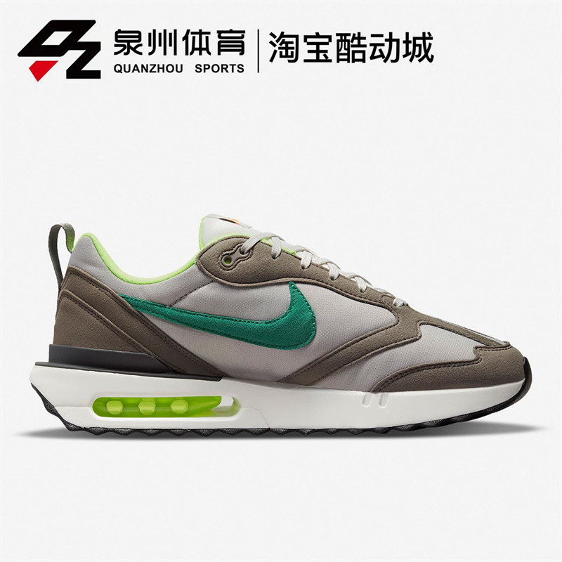 Nike/耐克 男子 休闲运动透气气垫缓震耐磨系带跑步鞋 DH4656-002 - 图2