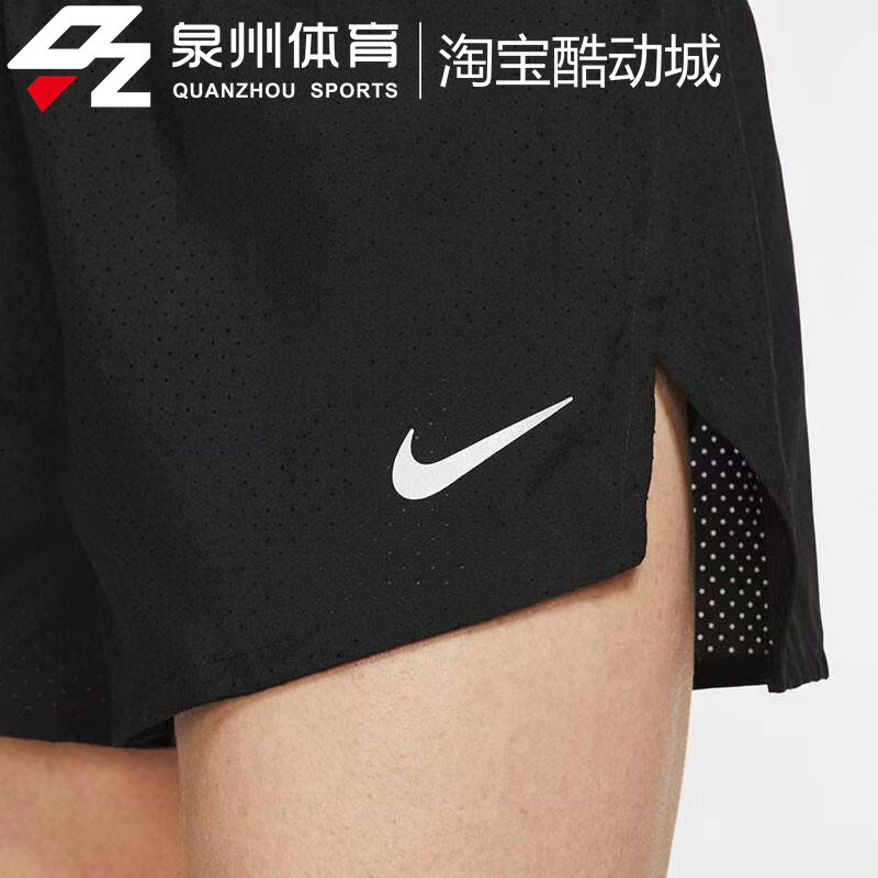 Nike/耐克男子宽松舒适透气速干运动训练健身长跑短裤CJ7846-010-图2