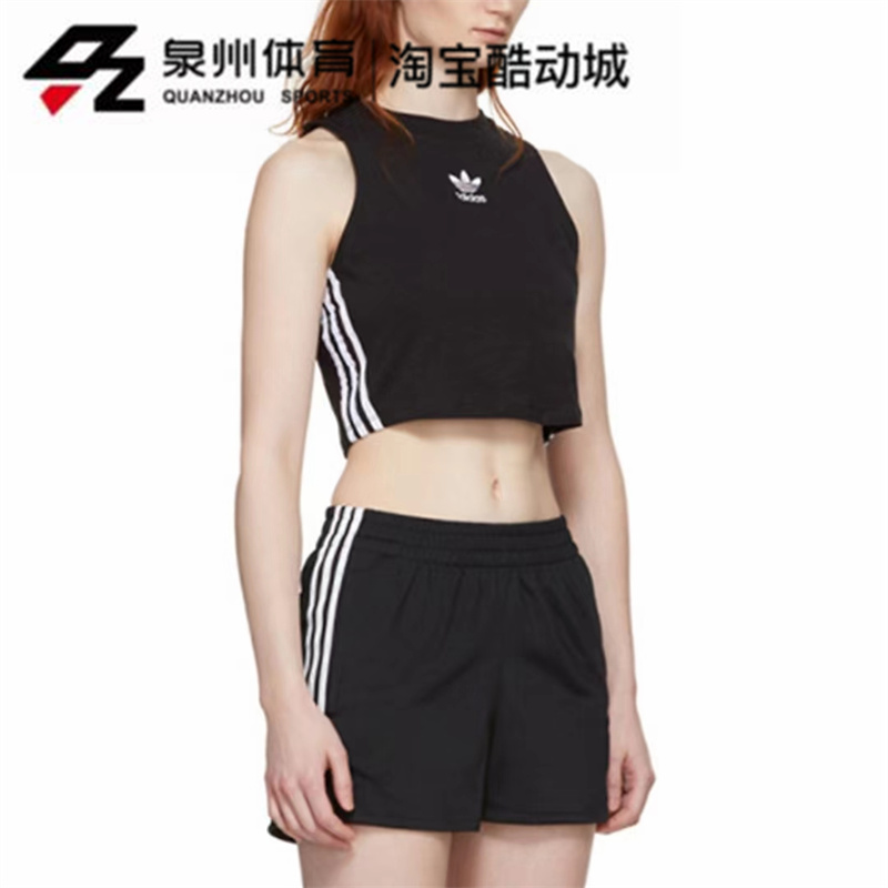 Adidas阿迪达斯三叶草女子经典高腰短款无袖背心T恤CY4745 DH3163-图1