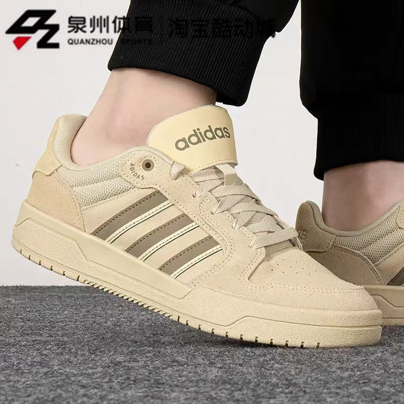 Adidas/阿迪达斯NEO ENTRAP男女复古低帮耐磨板鞋 GW9675-GW9673-图0