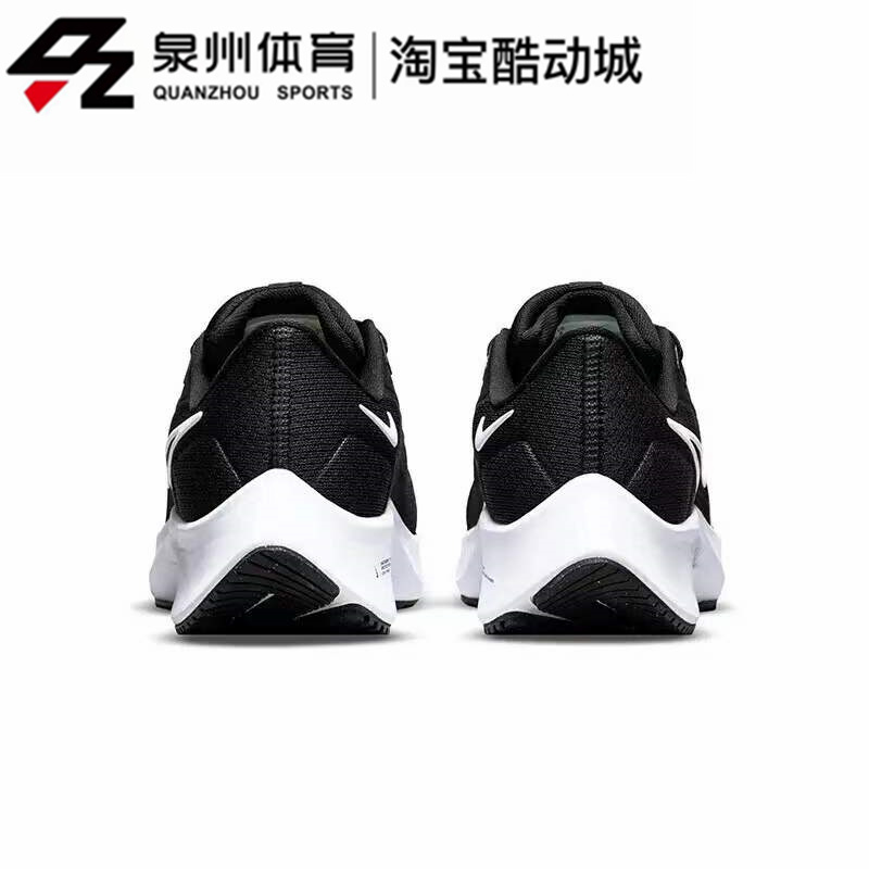 Nike/耐克 女子 Zoom飞马防滑透气低帮竞速运动跑步鞋 CW7358-002 - 图0