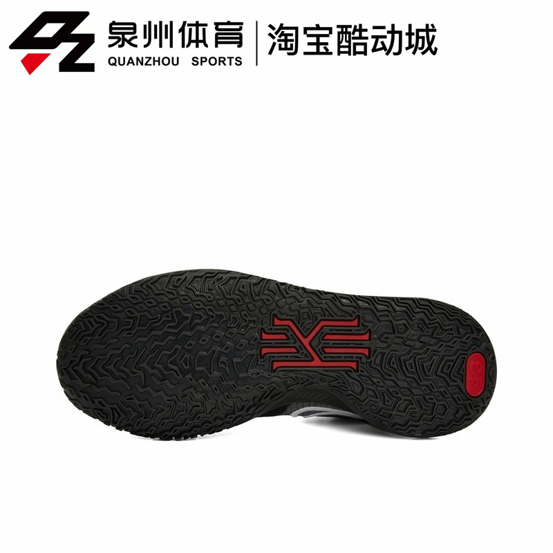 Nike/耐克 Kyrie4欧文4代黑红运动缓震实战低帮篮球鞋CZ0105-006-图1