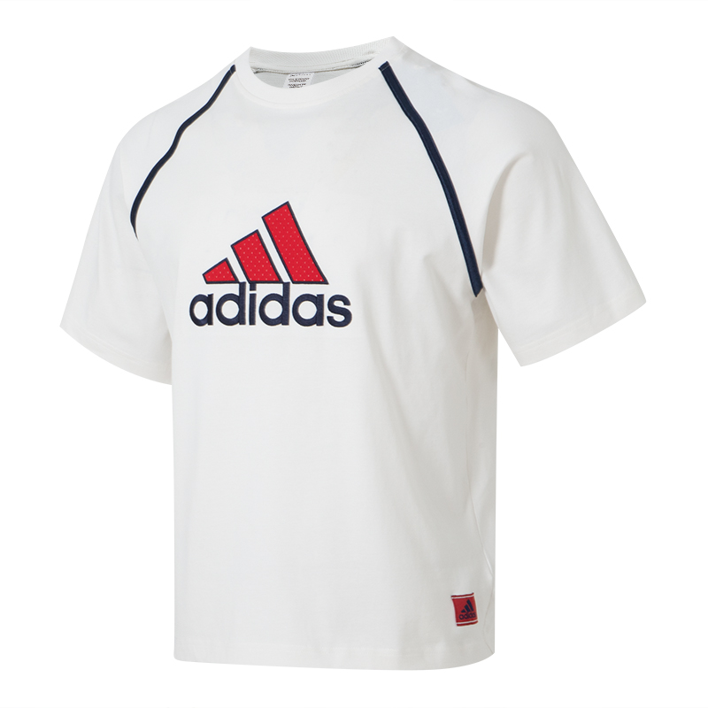 adidas阿迪达斯男子纯棉运动上衣圆领短袖T恤 KC3369IM7839IM7840,淘宝优惠券,粉丝福利购,淘宝优惠卷