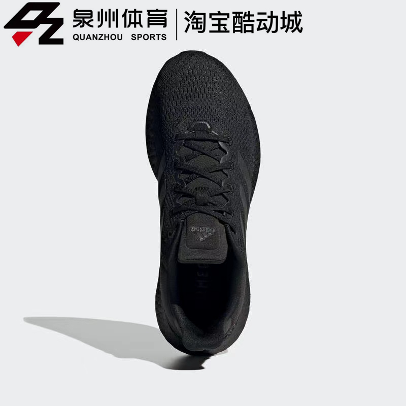 Adidas/阿迪达斯男女PUREBOOST 21运动休闲舒适缓震跑步鞋 GY5095 - 图2