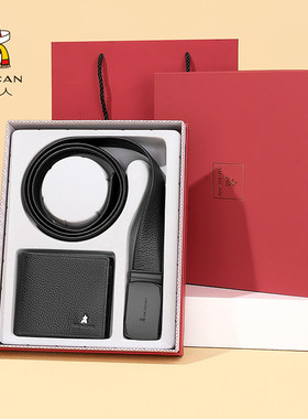 稻草人【官方正品】假一赔十