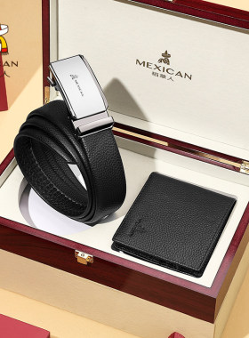 稻草人【官方正品】假一赔十