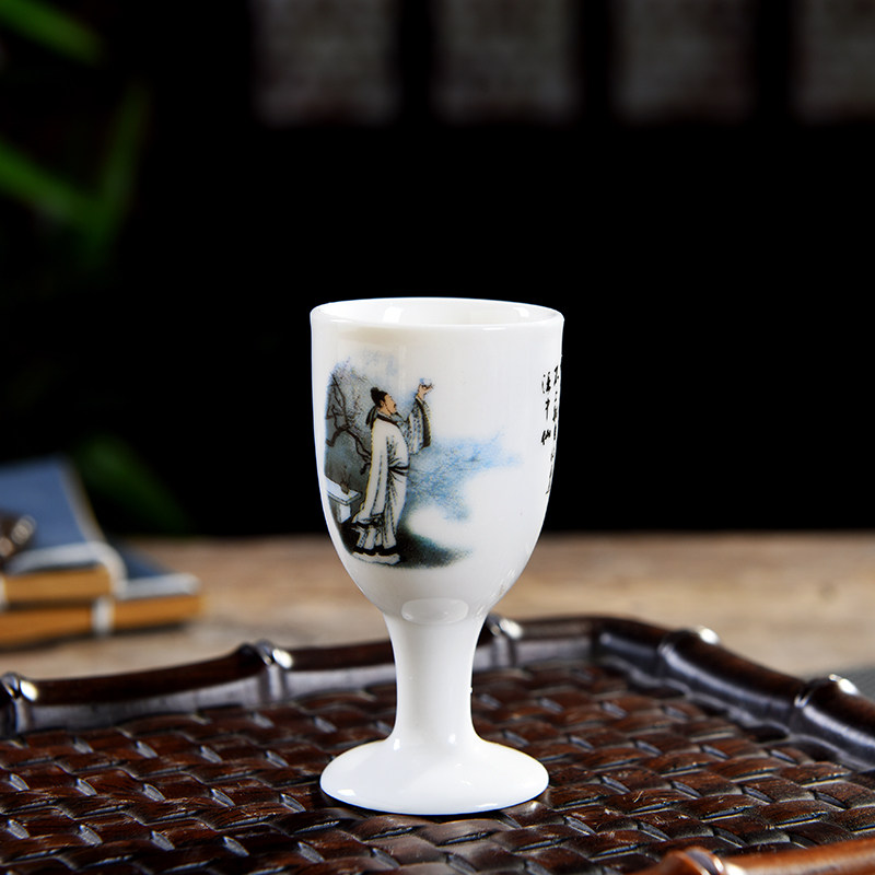 陶瓷白酒杯家用烈酒杯高脚杯黄酒小酒盅创意一口杯敬酒杯仿古套装,淘宝优惠券,粉丝福利购,淘宝优惠卷
