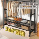 Floor-standing coat rack for home storage and hanging clothes rack