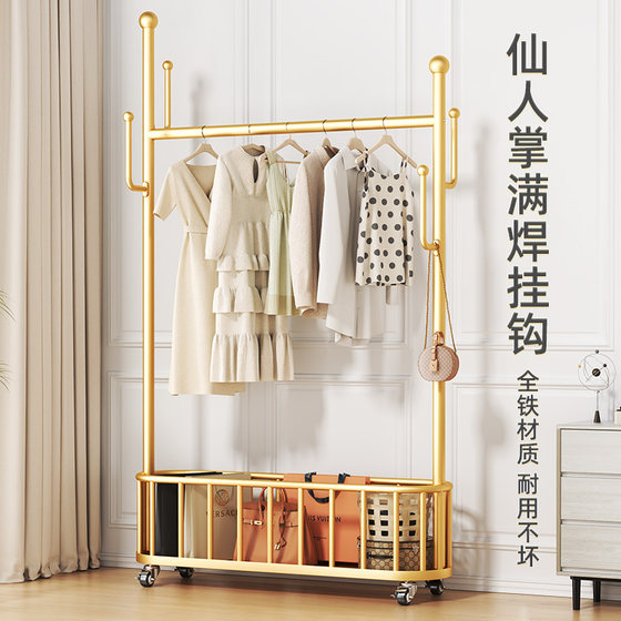 Clothes rack floor-standing bedroom clothes hanger movable home