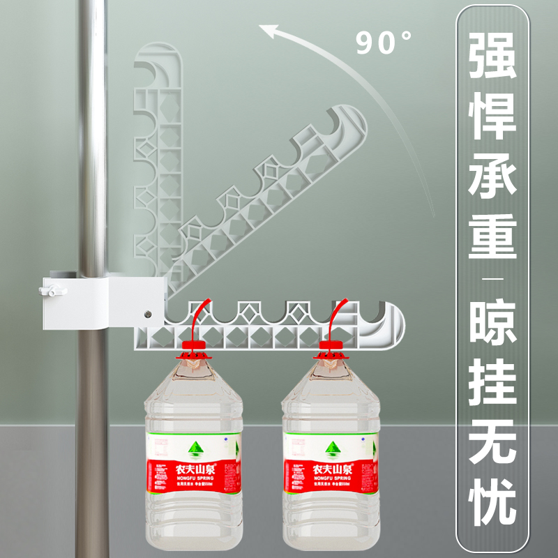 顶天立地晾衣架家用落地卧室内免打孔伸缩杆阳台窗口晒挂衣架神器 - 图2