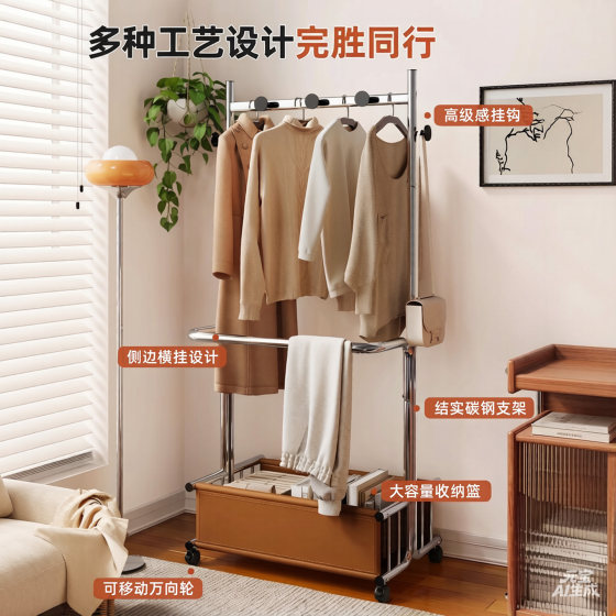 Medieval style coat rack bedroom floor-standing home coat rack
