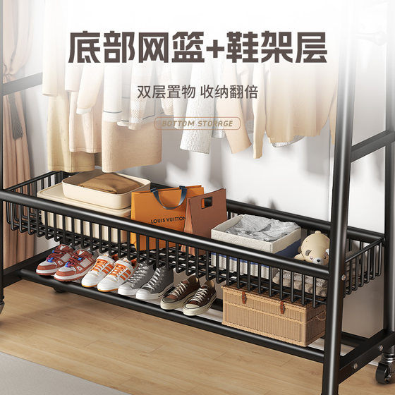 Floor-standing coat rack for home storage and hanging clothes rack