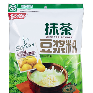 冬梅黑芝麻抹茶甜玉米豆浆粉组合装900g独立便携绿色食品A级认证