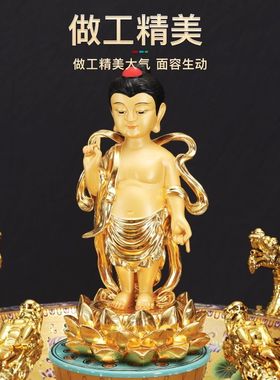 珐琅浴佛盆九龙吐水摆件