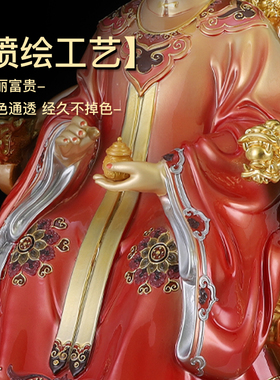 台湾纯铜彩绘莽家太爷太奶神像