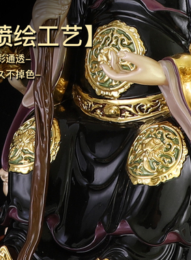 纯铜黑老太神像家用佛堂供奉