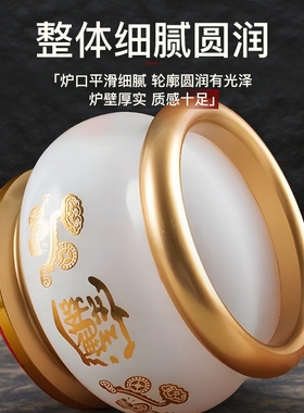 琉璃青玉佛字香炉家用供佛烧香