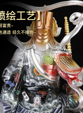 台湾纯铜武财神赵公明神像