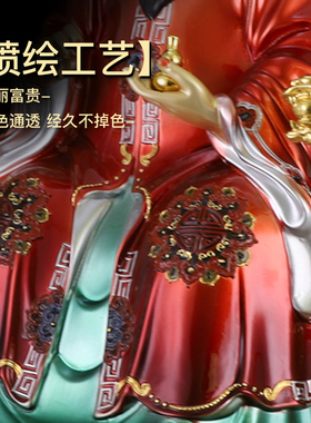 纯铜彩绘莽仙太爷莽仙太奶神像