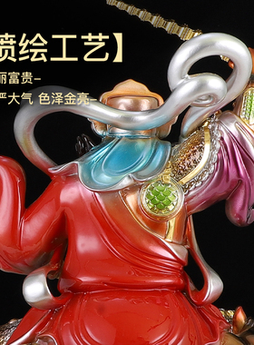 纯铜武财神赵公明铜像