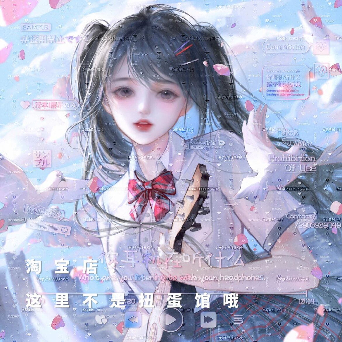 46张 一家扭蛋馆 甜美女生厚涂动漫头像美化原创圈直购高清无水印