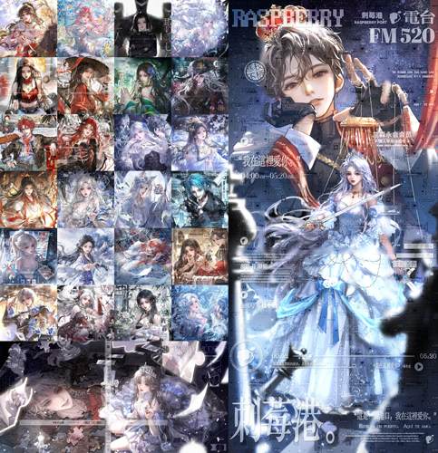 打包1549张 兰森图包 情侣男女生插画头像原创圈直购 高清无水印 - 图3