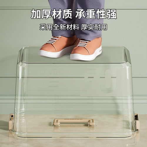 Прозрачный ящик для хранения, игра с едой, акриловая игрушка, портативная вместительная и большая коробка для авто