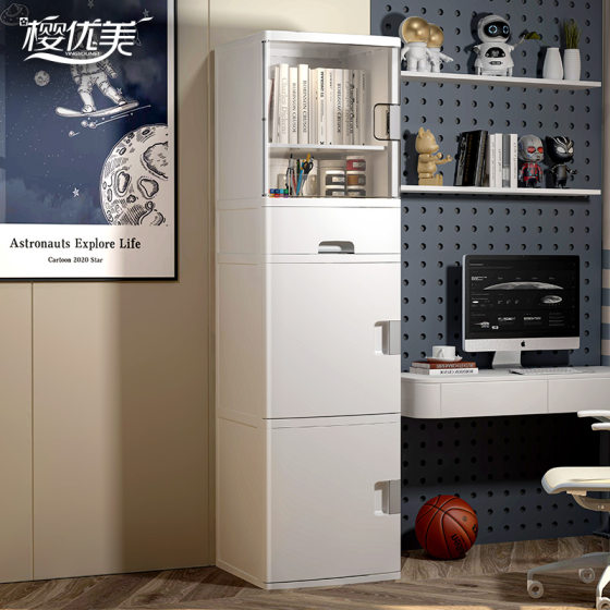 Yingyoumei book storage cabinet requires no installation