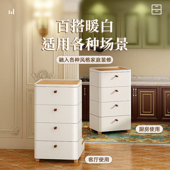 Yingmei luxury storage cabinet requires no installation