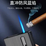 Портсигар, портативная высококлассная креативная водонепроницаемая зажигалка