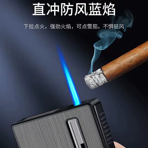Портсигар, портативная высококлассная креативная водонепроницаемая зажигалка