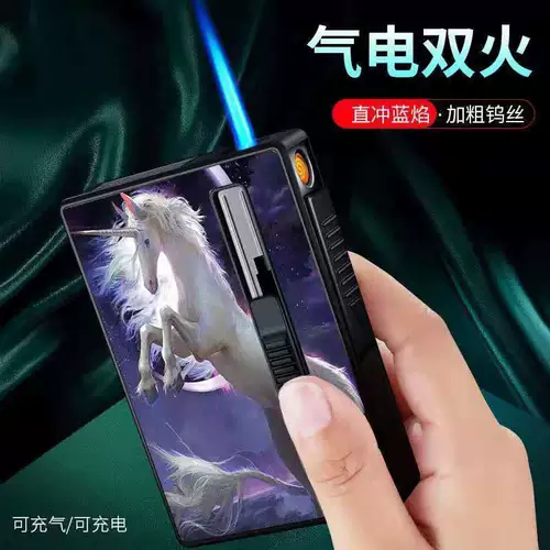 Портсигар, портативная высококлассная креативная водонепроницаемая зажигалка