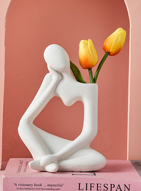 创意简约小众抽象艺术花摆件家居好物客厅电视柜酒柜家居装饰品