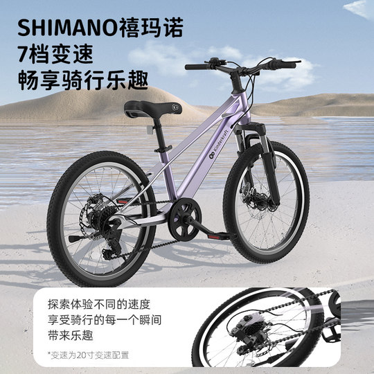 KK children's bicycles are provided with SF door-to-door shipping insurance