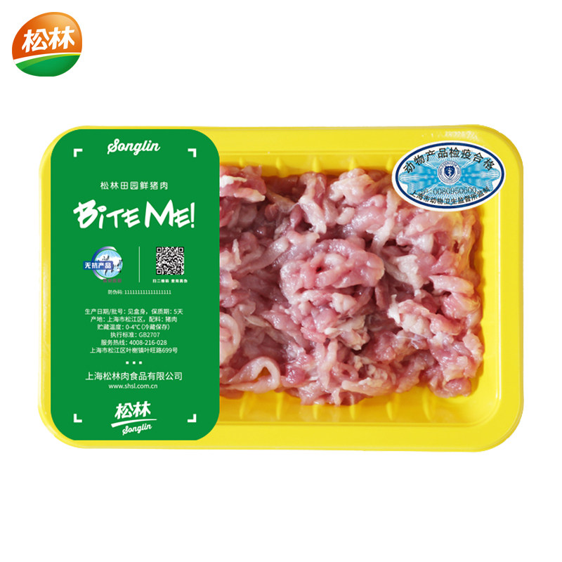 【松林】冷鲜肉新鲜田园富硒猪肉精肉丝400克/盒田园富硒鲜猪肉,淘宝优惠券,粉丝福利购,淘宝优惠卷