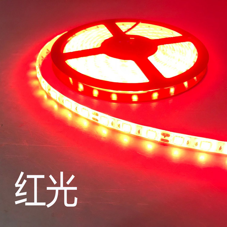 led灯带 12v/24v高亮5050/5630蓝色红灯箱汽车柜台地摊夜市光带条 - 图1