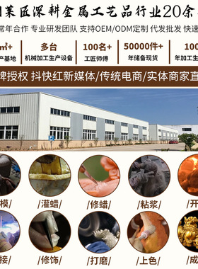 黄铜如意貔貅摆件办公室店铺开业家居摆件金属金钱貔貅铜铸