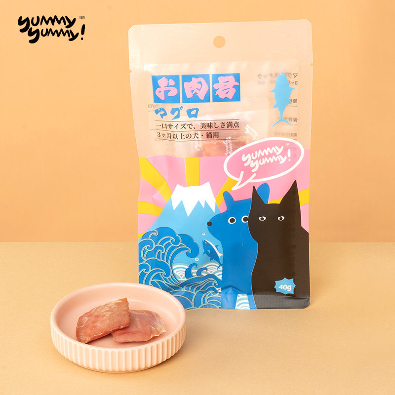 yummy吆咪 猫零食肉肉君鸡肉鸭肉金枪鱼三文鱼成幼猫狗肉块40g,淘宝优惠券,粉丝福利购,淘宝优惠卷