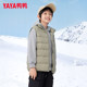 Yaya children's lightweight down jacket