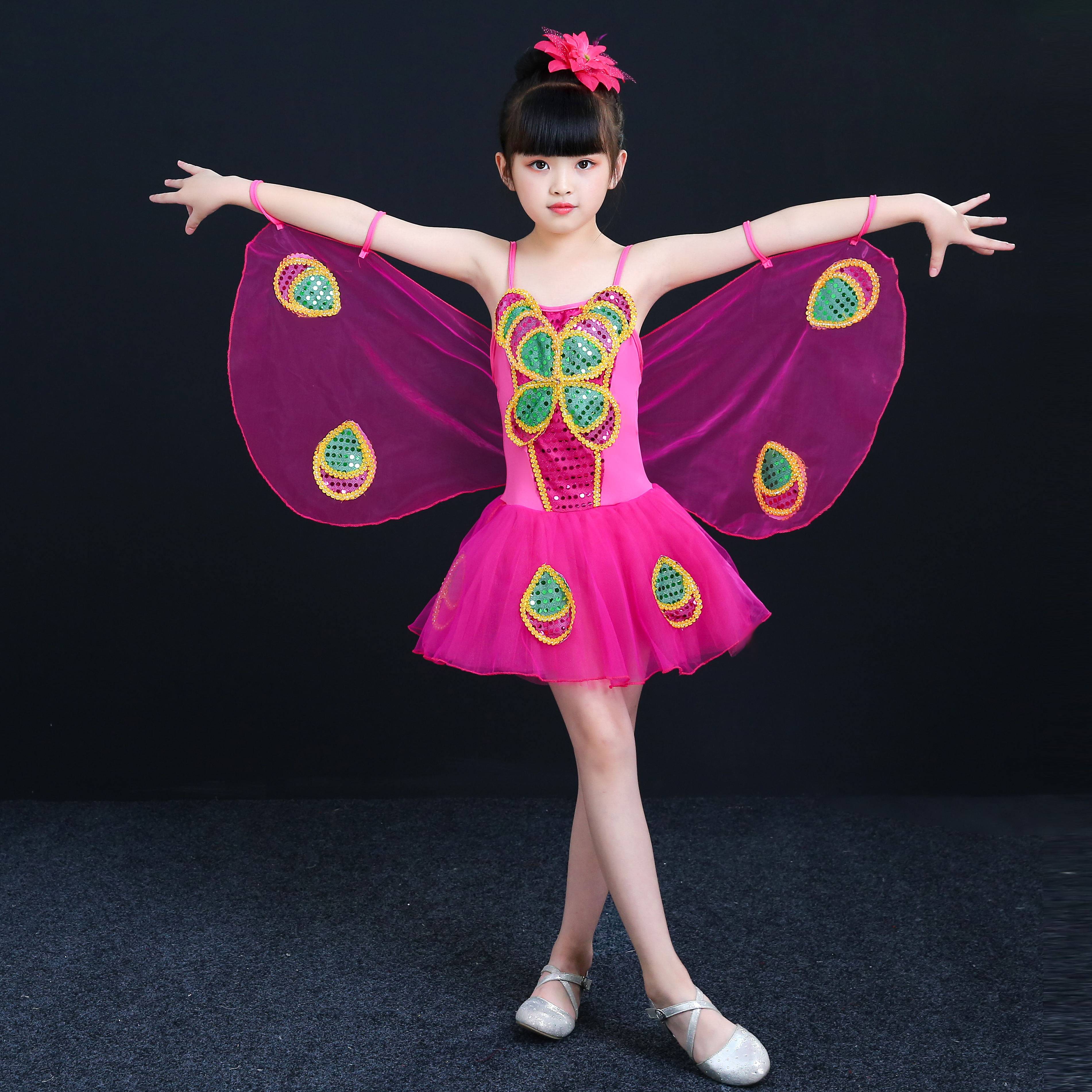 儿童表演服蝴蝶虫儿飞演出服女童舞蹈服小孩翅膀衣服幼儿表演纱裙
