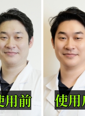 医者正心七子白洁面皂洗脸