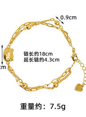 越南沙金HelloKitty轻奢手链