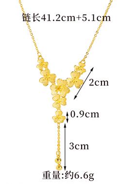 沙金流苏古法传承女士项链