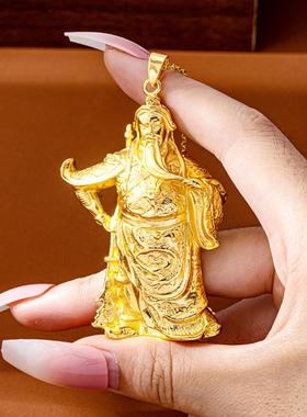 越南沙金关公项链复古潮流吊坠