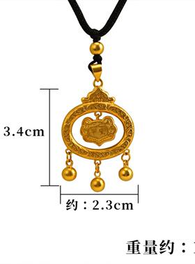 越南沙金项链女古法祥云吊坠