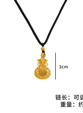 新款花丝镂空福袋吊坠项链男女通用饰品精致仿金款式可调节纳福链