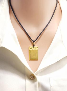 铜合金复古安康无事牌项链