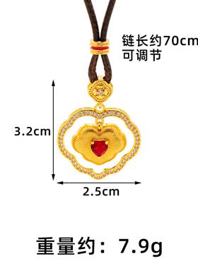 越南沙金镶钻如意锁吊坠