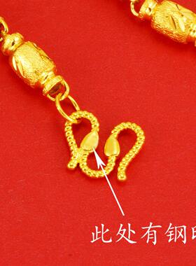 厚金精品金店11仿黄金橄榄佛珠男